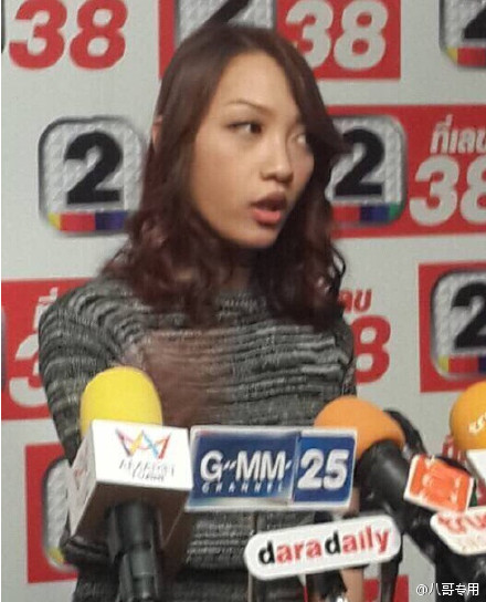 网曝泰国女与周渝民一夜情 晒聊天记录 无聊!