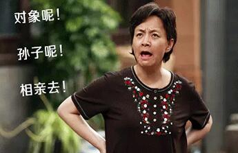 用生命 逼婚  大龄儿子不婚母5旬母亲 喝农药 身亡