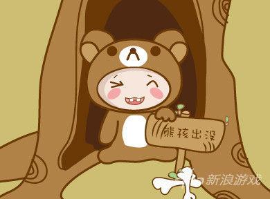 两小孩被夹墙缝 消防员用衣服遮挡半小时将小