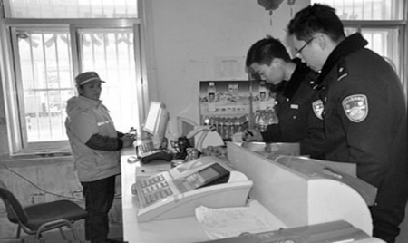 :同德县积极开展散装汽油销售实名登记系统安