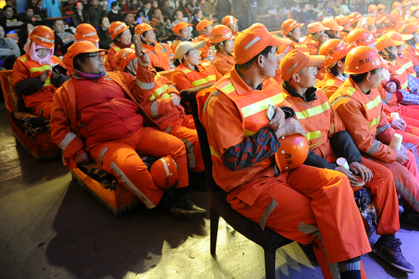 关爱环卫工人、构建和谐美好家园