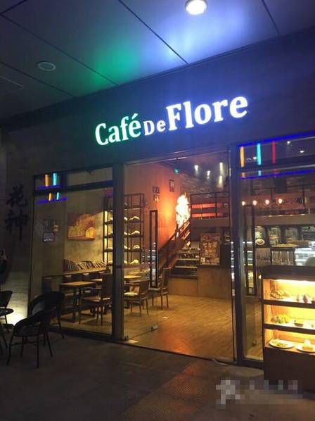 SNH48成员唐安琪遭遇意外严重烧伤:会毁容吗