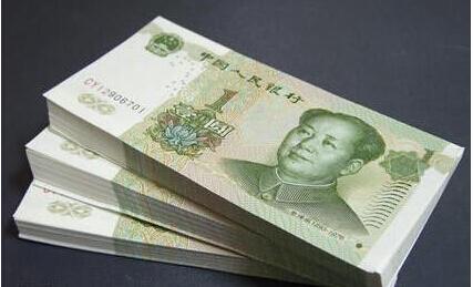 一元纸币退出市场 青岛、枣庄等城市启动1元券