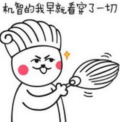  男子瞳孔变心形 感动女友 却被医生告知真相(2