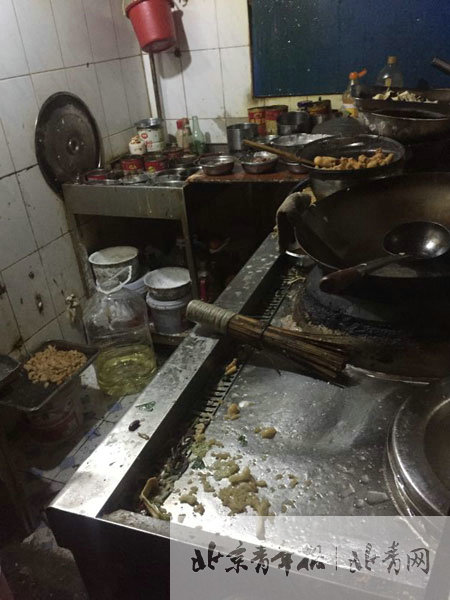 315晚会曝光刷单:淘宝、大众点评、美丽说中枪