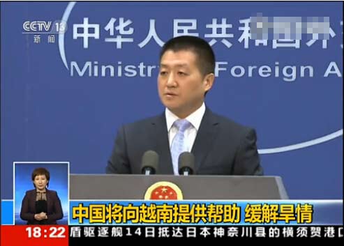 遇90年最重旱灾 越南请求云南放水  中方开闸防