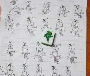  搓麻被抓罚画幺鸡  盘点老师奇葩方式:笑掉大牙