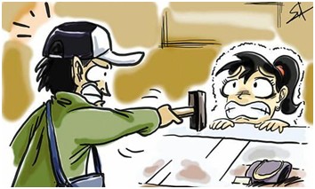 男子 持菜刀闯银行打劫  要求保安员入银行内取