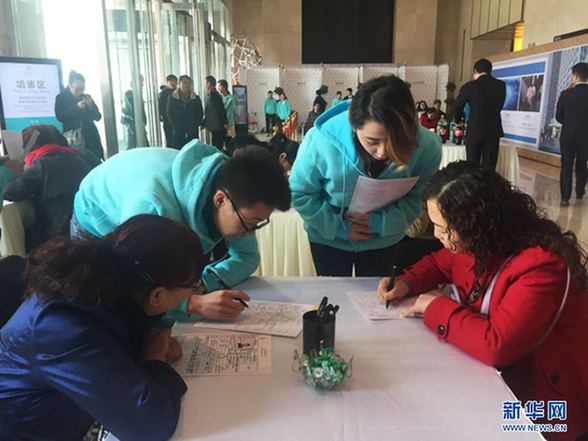 西宁万达嘉华酒店举办大型专场招聘会