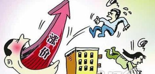 犹豫 一晚房价涨10万  网友:爱情和房子哪个保值