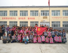 青春自护平安校园