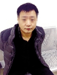 男子7万雇凶杀己 原因是对未来生活失去信心