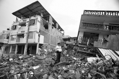 厄瓜多尔7.8级地震已致233人亡