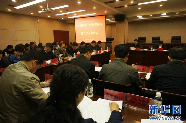 青海省全省经济总量_青海省全省地图(2)