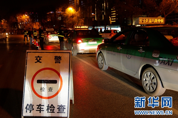五一前夕西宁交警严抓出行安全 20个夜查点