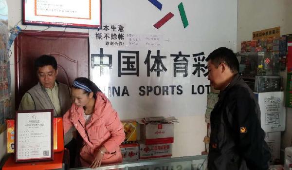 国家体育总局领导赴玉树州检查指导玉树州体育