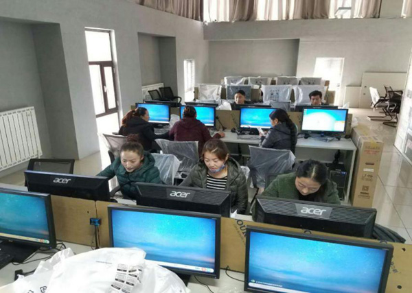 玉树州图书馆举办公共电子阅览室管理信息系统