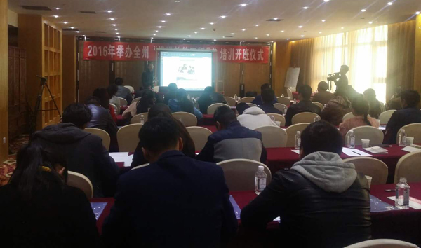 加强软件正版化工作 夯实软件基础 促进软件发