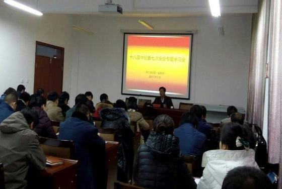 织密监督外网与内网 严防灯下黑