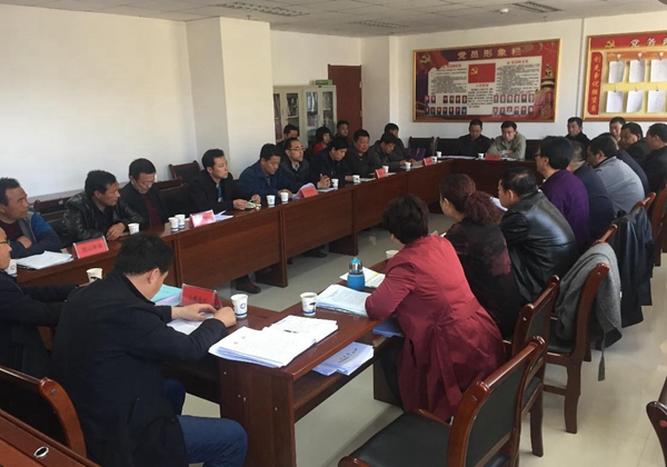 同仁县环境保护和林业局 召开环保林业工作座