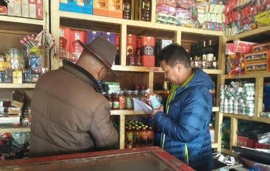 保安镇开展安全生产专项检查整治工作