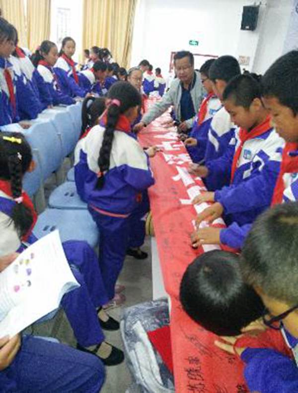 省、县地方海事局、县教育局联合开展水上交通