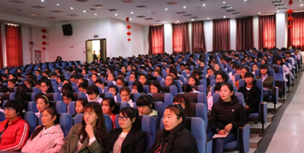 青海卫生职业技术学院举办禁毒知识专题讲座