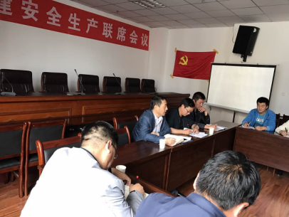 同仁县住建局组织召开全县安全生产联席会议