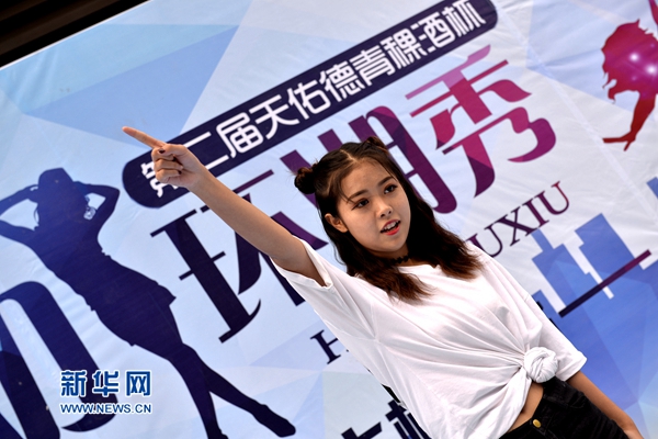 灵动环湖秀海选收官 复、决赛之战即将上演