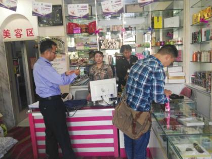 同仁县市场监督管理局 集中开展化妆品专项整