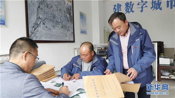 服务格尔木发展建设的测绘尖兵--青海省第一测