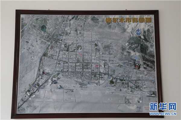 服务格尔木发展建设的测绘尖兵--青海省第一测