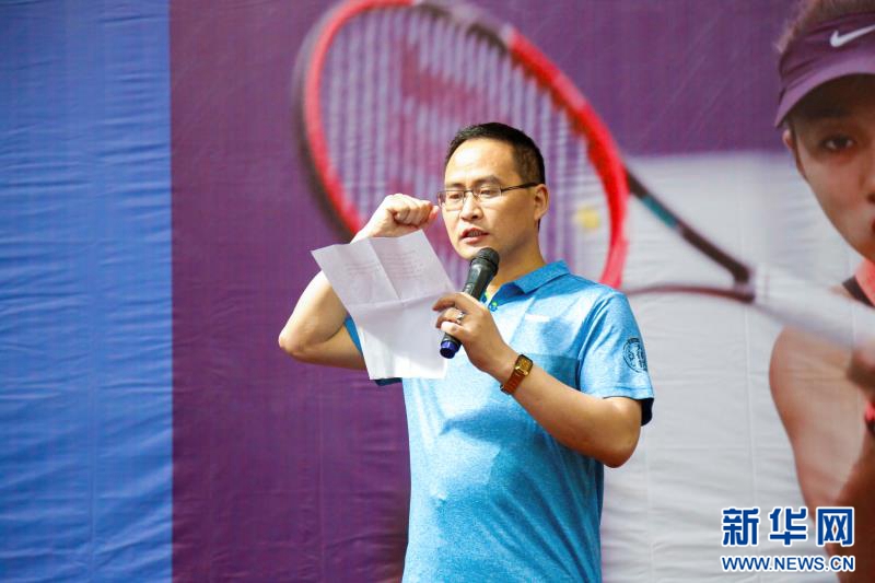2017年天佑德 青稞酒杯青海省业余网球团体