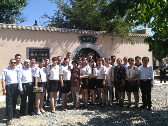 开展红色教育主题党日活动