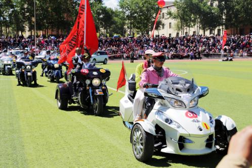 贵南县第二届民族团结杯机车文化旅游节隆重