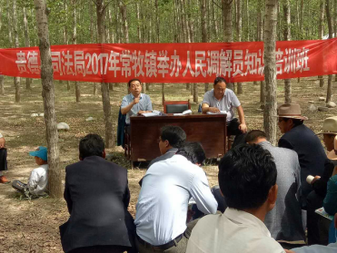 常牧镇人口_潜川镇牧亭村图片(2)