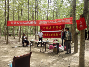 常牧镇人口_潜川镇牧亭村图片