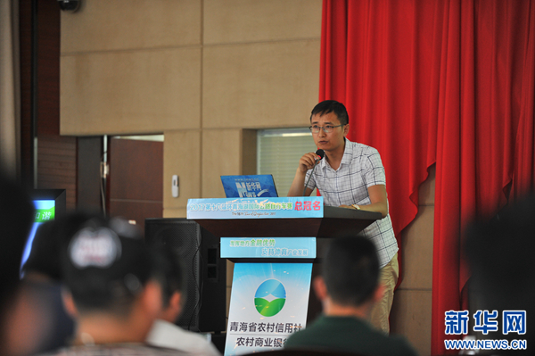 环湖赛大片哪里看?新华网无人机获独家授权