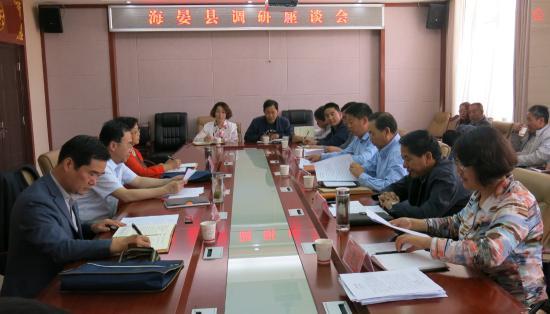 青海省纪委副书记燕海茂莅临海晏县调研纪检监