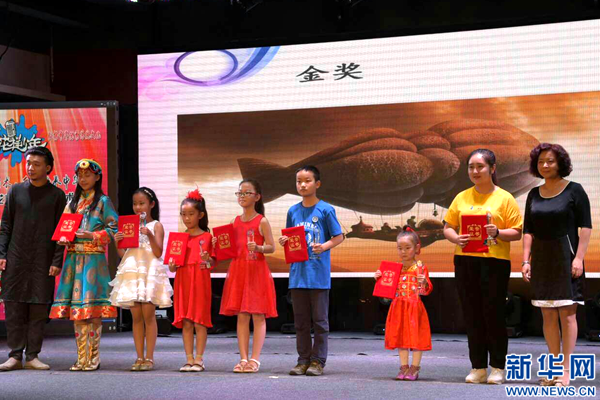 花样少年上高原 摘金夺银展风采