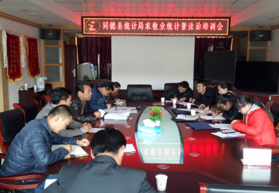 统计局人口普查走访慰问社区_南充统计局普查中心(2)