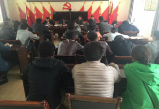 抓实三会一课 助力两学一做