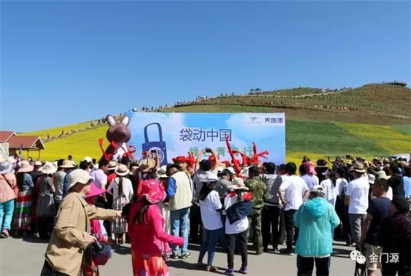 门源:2017袋动中国--绿色青海行环保公益活动