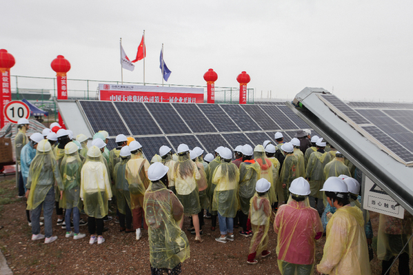 大唐新能源甘肃分公司2017年企业开放日活动