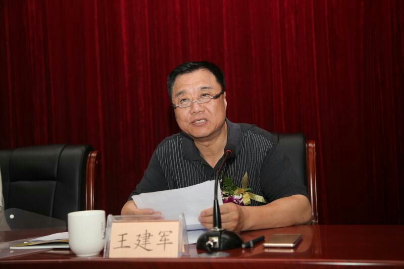 青海省肢残人协会成立暨第一届成员大会召开