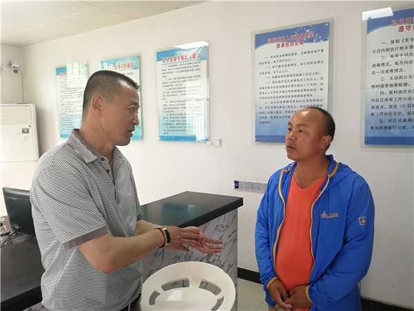 李松涛总队长赴海东市调研社区戒毒(康复)工作