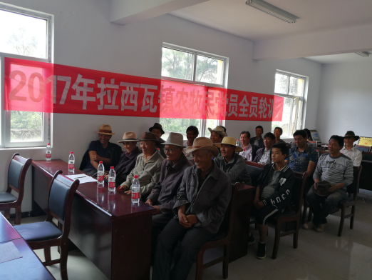 拉西瓦镇开展党员全员轮训 力促党员学习全覆