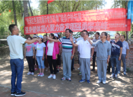 传承红色基因 展示党员形象 --贵德黄河畜兴农