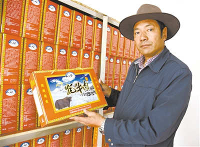 脱贫攻坚一线故事:产业扶贫的钻多模式