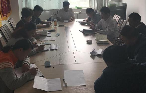 同仁县环境保护和林业局召开局党组第一次扩大